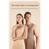 Imitation Wool and Silk Thermal Vest Underwear for Men and Women, Seamless Underwear, Bottom Vest, Autumn Coat with Double-sided German Suede