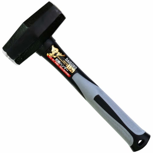 

Konyo Daigoro Black Stone Hammer with Fiberglass Handle, 12320, 1.3kg