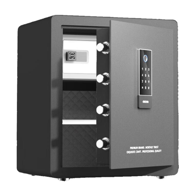 Deli Home & Office Security Safe
