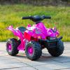 6V Kids Ride-On ATV, Electric Quad with Music, Battery-Powered 4 Wheeler for Toddlers & Children, Magenta
