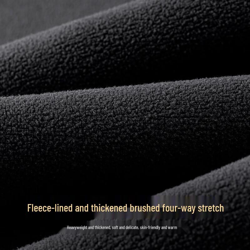 Shanshan Men's Thickened Fleece Lined Business Casual Stretch Pants