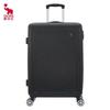 OIWAS Business Series Spinner Suitcase