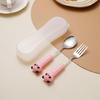 Ru Han Children's Cartoon Bear Cutlery Set