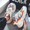 Fashion Designer Men's Casual Sneakers Original Spring/Autumn Chunky Shoes Men Running Trainers Breathable Platform Hip Hop Shoes Men