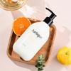 Jurlique Citrus Refreshing Body Lotion