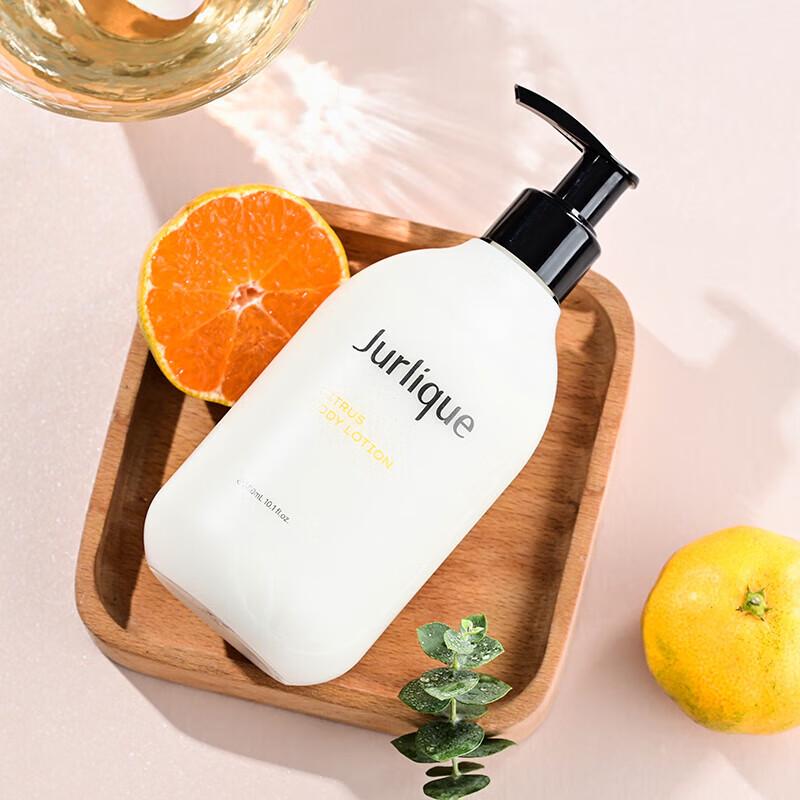 Jurlique Citrus Refreshing Body Lotion
