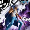 1pc Official ONE PIECE Trafalgar Law Figure - "ROOM·Shambles" Activated, Worst Generation Leader, Anime Collectible Gift.