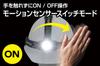 GENTOS LED-Stirnlampe USB-wiederaufladbar Wiederaufladbar Leistungsstark 700 Lumen Wasserdicht Delta Peak (Spezialbatterie/AA-Batterien) DPX-418H