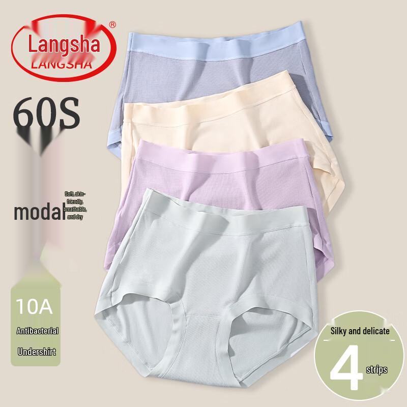 

Женские трусы-слипы Langsha 60S из модала с антибактериальным эффектом и высокой посадкой XL