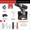Industrial Grade Dual Speed Rechargeable Lithium Power Drill for Household and Multi-functional Use