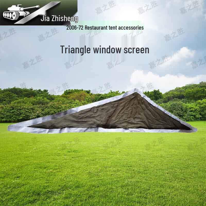 Jiazhisheng 2006-72 Outdoor Dining Tent