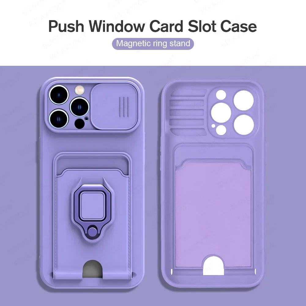 Sliding Camera Protection Case for Iphone 15 Plus 14 13 Pro Max 12 11 Pro Xr Xs Max X Vehicle Magnetic Bracket Card Wallet Shell