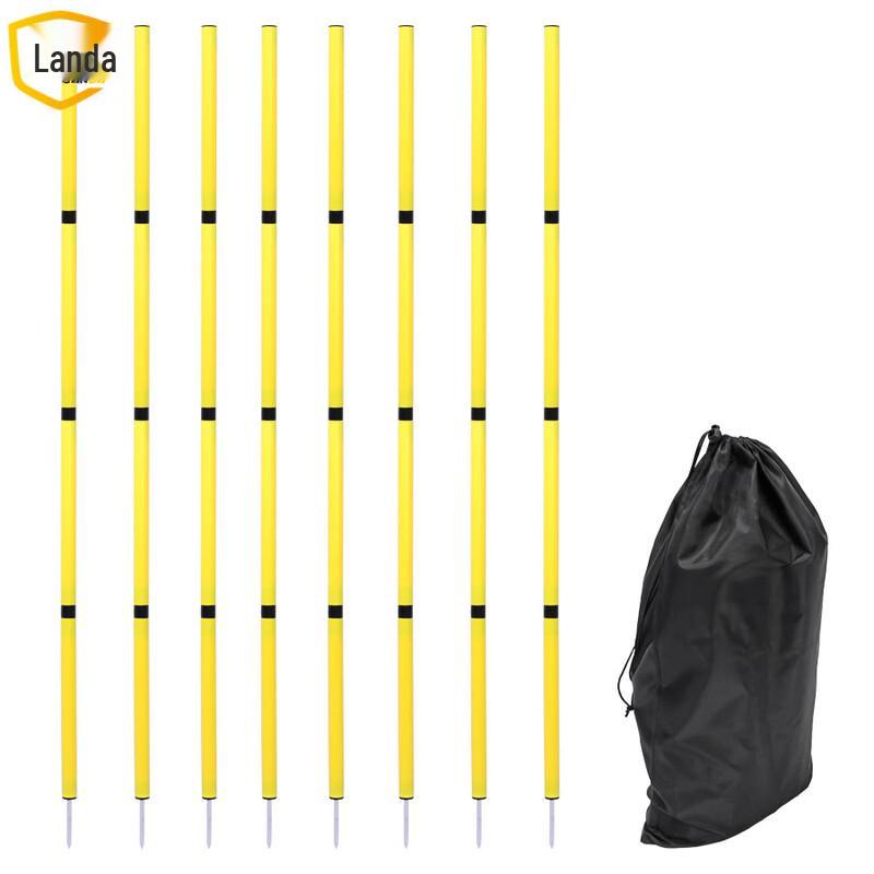 

Landar Splicing Sports Training Marker Poles