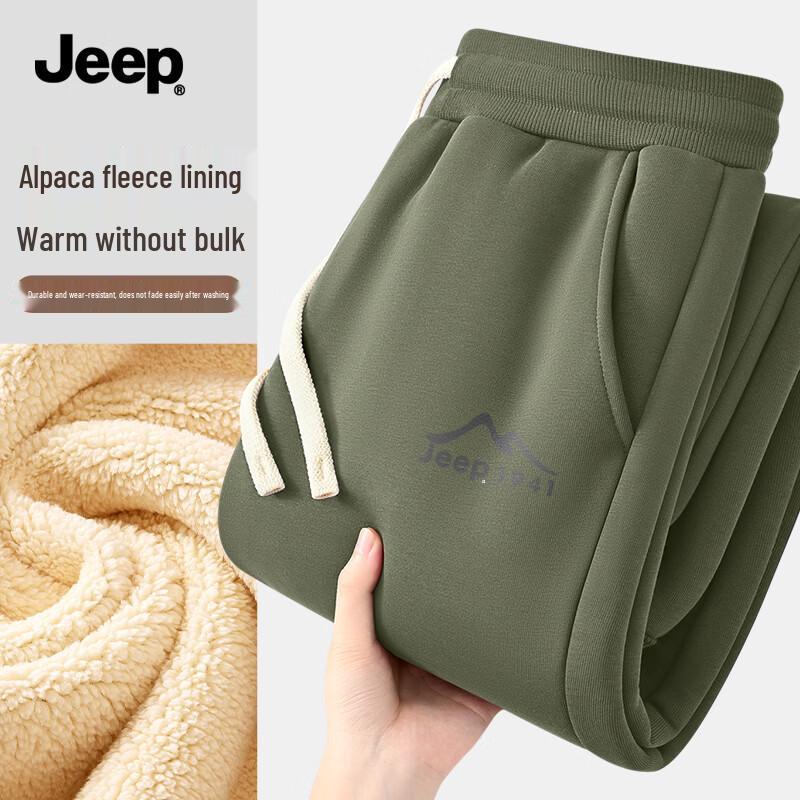 Jeep Мужские зимние повседневные спортивные штаны с подкладкой из шерпы M