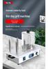 Electric Sausage Steamer & Toaster with Auto Temp Control