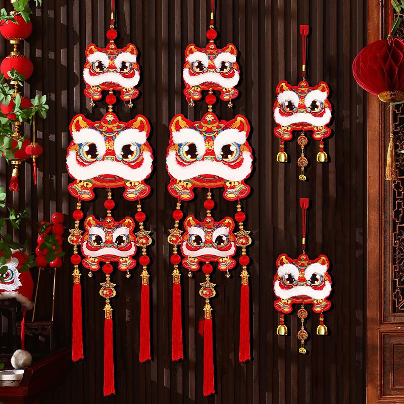 2025 New Year's Blessing Lion Awakening Pendant Celebrate Snake Year Spring Festival Atmosphere Bell Hanging Decoration