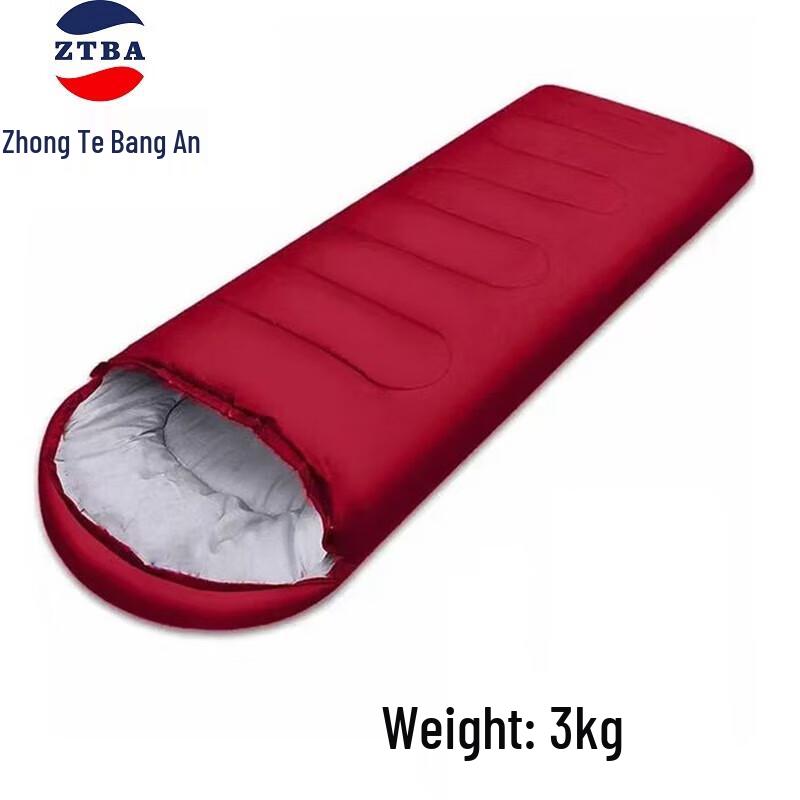 Zhongte Bangan Portable Outdoor Camping Sleeping Bag with Hood 75cm, 0.7kg