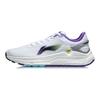 Li-Ning Furious Rider 5 White Neon Bluish Violet Men Sneakers Standard-White ARZR001-5