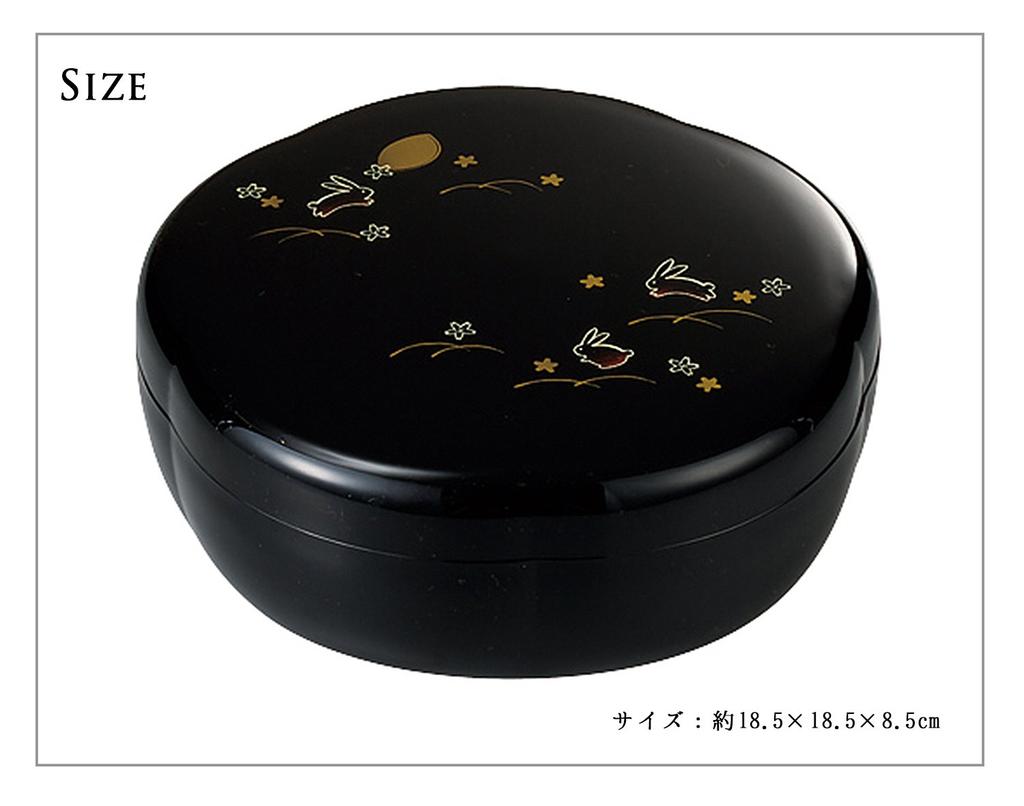 Miyamoto Sangyo Dream Rabbit Plum-Shaped Candy Container, Black, Size: Approx. W18.5 x D18.5 x H8.5, 4512951077506