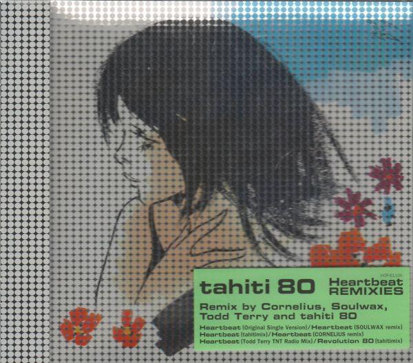 CD TAHITI 80 Heartbeat Remixies VICP61106 VICTOR 2000 Япония Рок Б/у