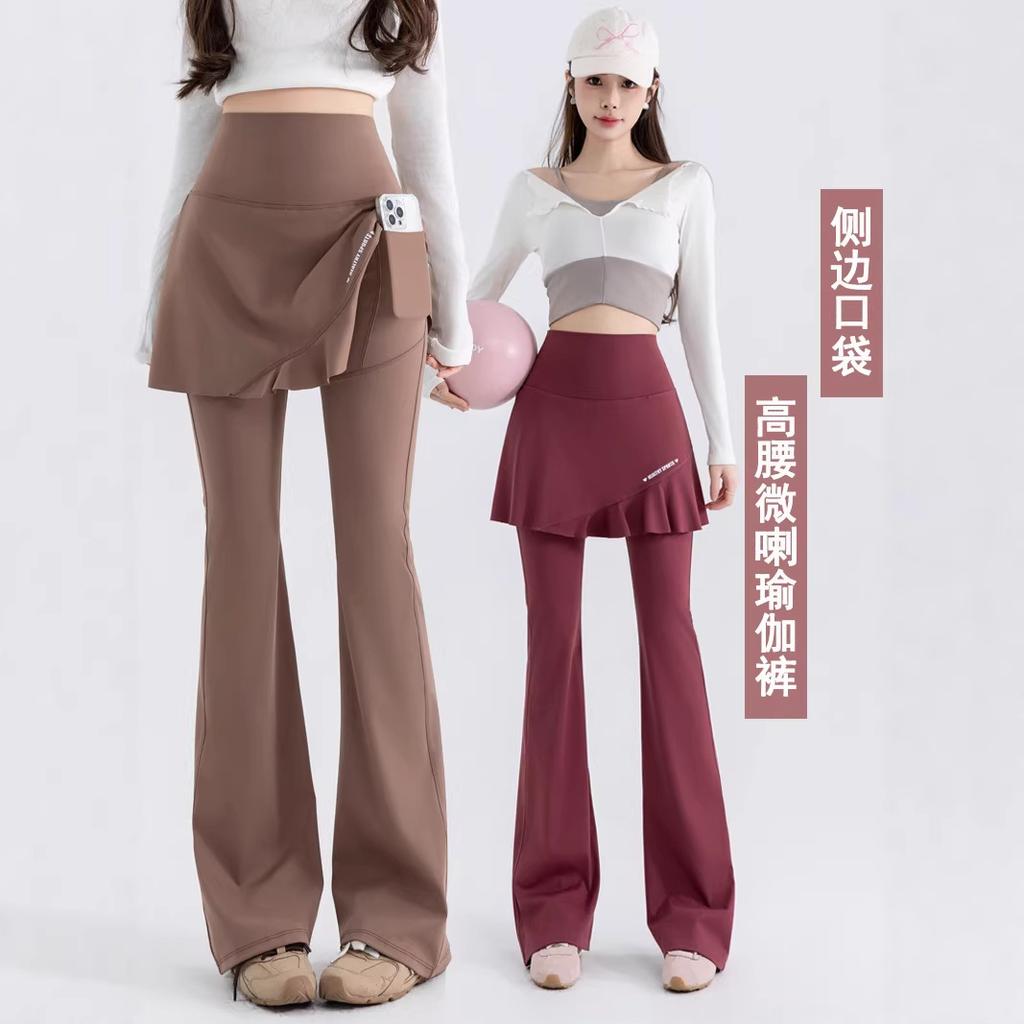Women's Fake Two‑Piece Flared Yoga Pants High Waist Side Pocket Stretch Skirt‑Leggings Plus Size Spring Casual Shark Pants