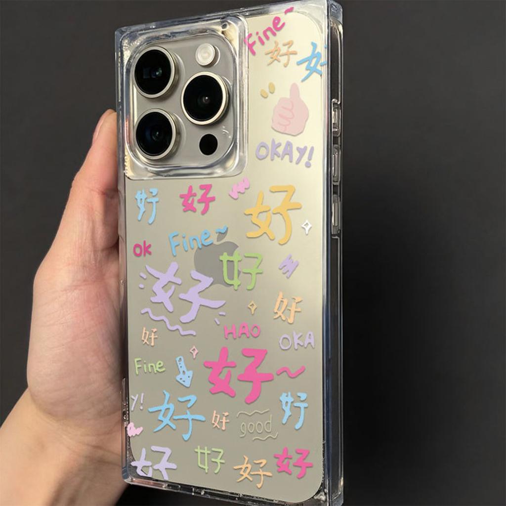 Transparent Ice Crystal Three-dimensional Funny Four-corner Anti-fall Mobile Phone Case Ins Air Bag Anti-fall Mobile Phone Case Fashion