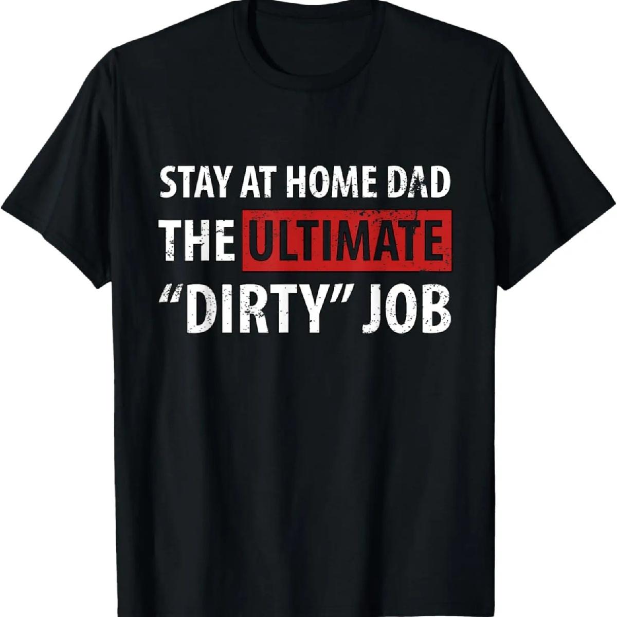 

Смешная шутка про папу-домоседа, муж-домохозяин, подарок на День отца, футболка S