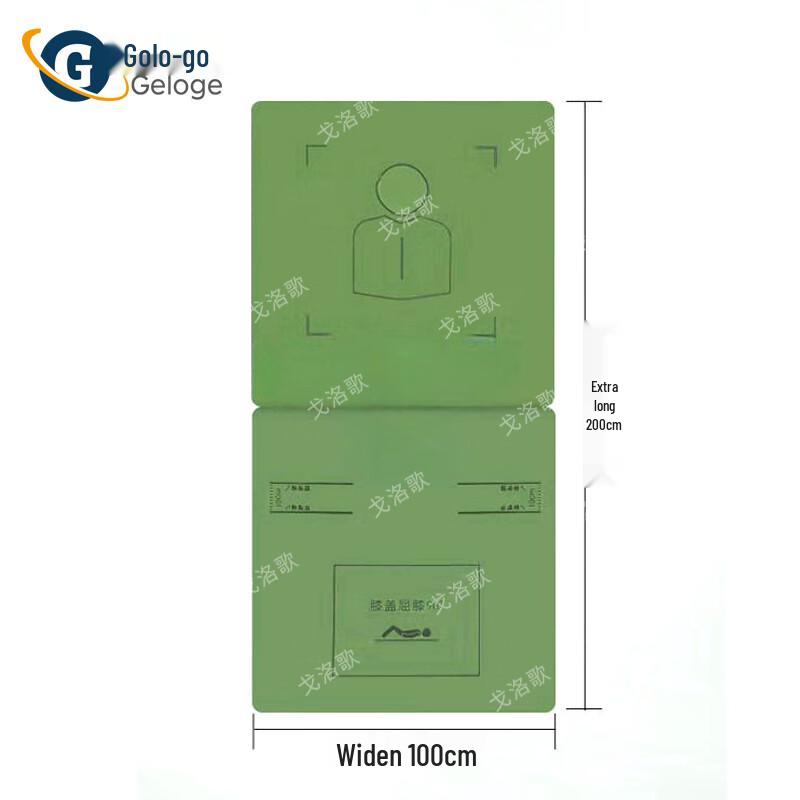 Gelogo Sit-up Abdominal Training Mat