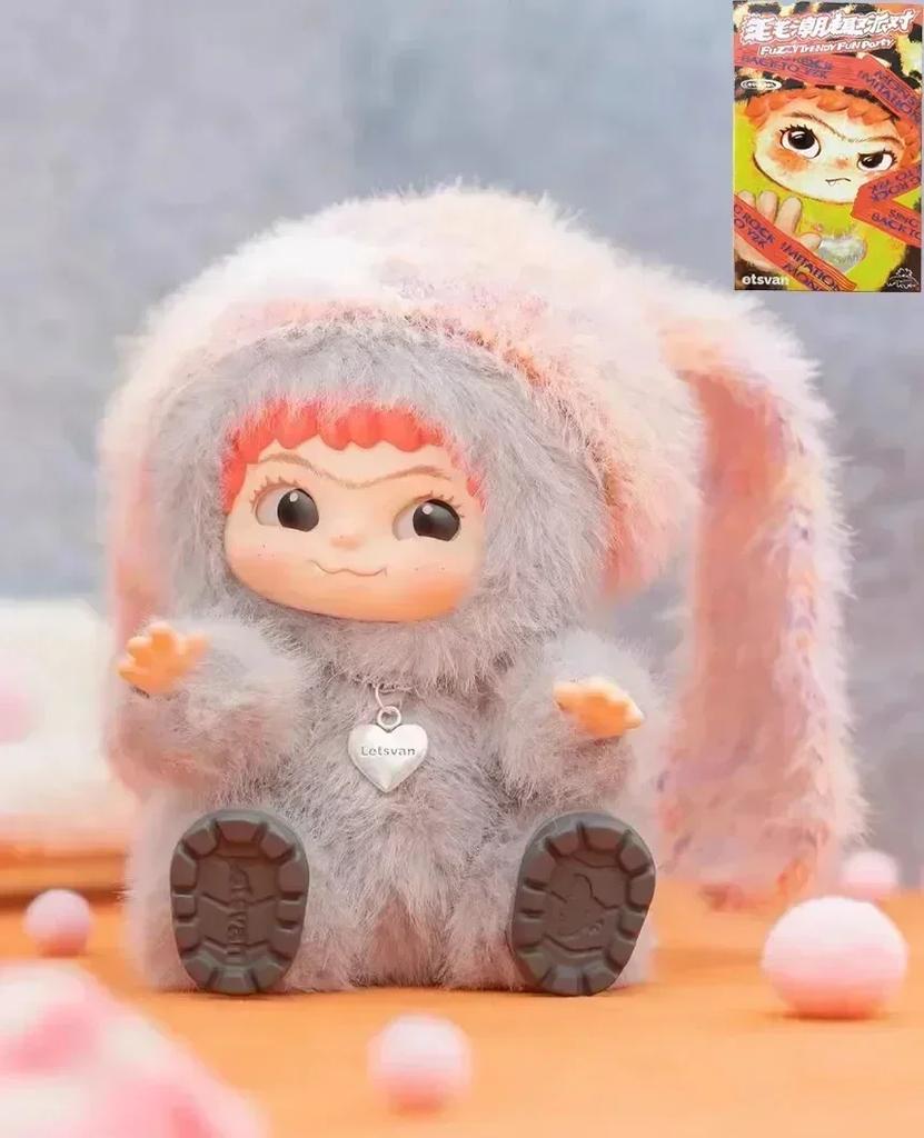 SHigh quality Wakuku fuzzy fashion fun party series blind box toy Kawaii action doll surprise box pendant decoration toy gift