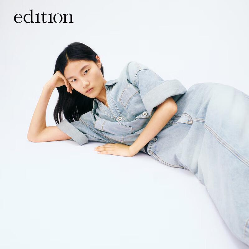 Edition Women's Retro Blue Denim Dress with Wide Sleeves & Belt