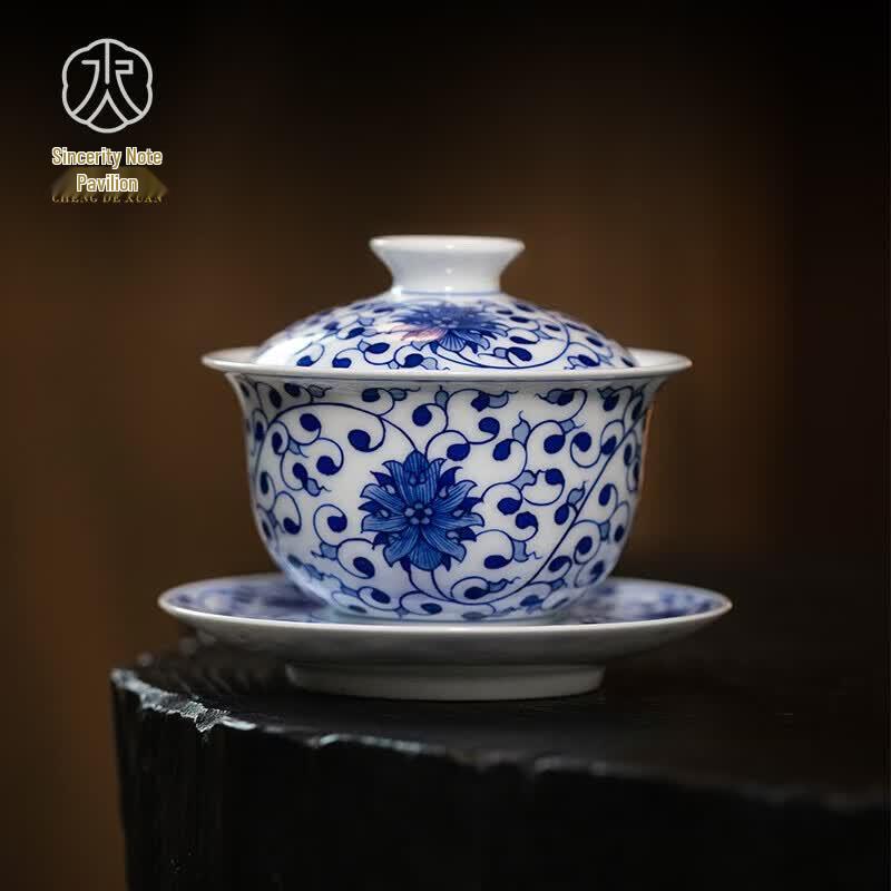 Cheng De Xuan Jingdezhen Blue and White Porcelain Gaiwan