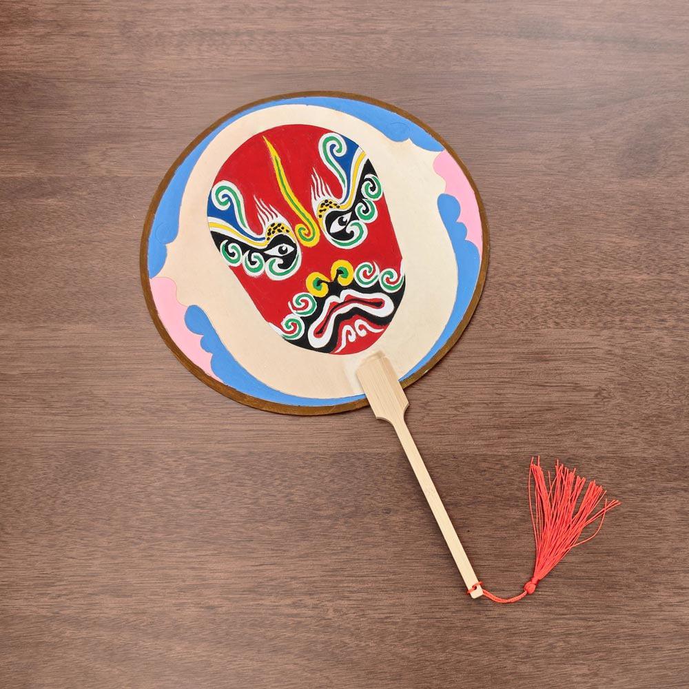Children's Eco-friendly DIY Peking Opera Face Painting Fan - Intangible Cultural Heritage Craft Kit