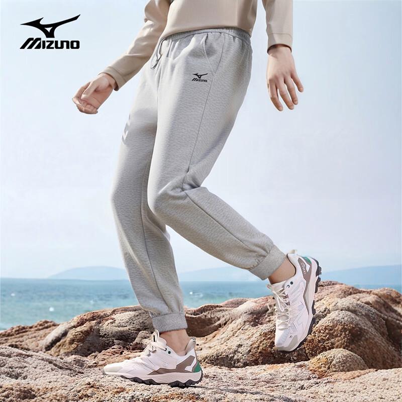 Mizuno Men's Casual Jogger Sweatpants