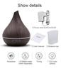 Wood Grain Aroma Diffuser & Humidifier with Small Spout - Indoor Air Purifier Atomizer.