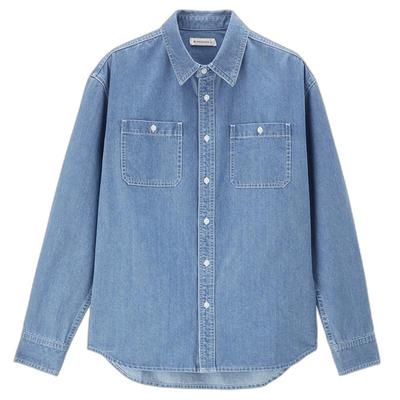 Men's Washed Double Pocket Long Sleeve Denim Shirt