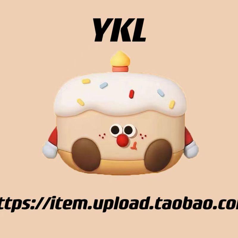 

Новый стиль Костной проводимости BASEUS AS01 Bluetooth Наушники Чехол M3s Силиконовый Ударопрочный Мягкий Чехол BASEUS MC1 Заушный Клип Наушники Рукава BC1 Женский Baseus MC1pro Cartoon cake [send iron hook]]