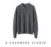 Kang Sai Ni 100% Cashmere Women's POLO Collar Sweater - Versatile, Fashionable Knitwear