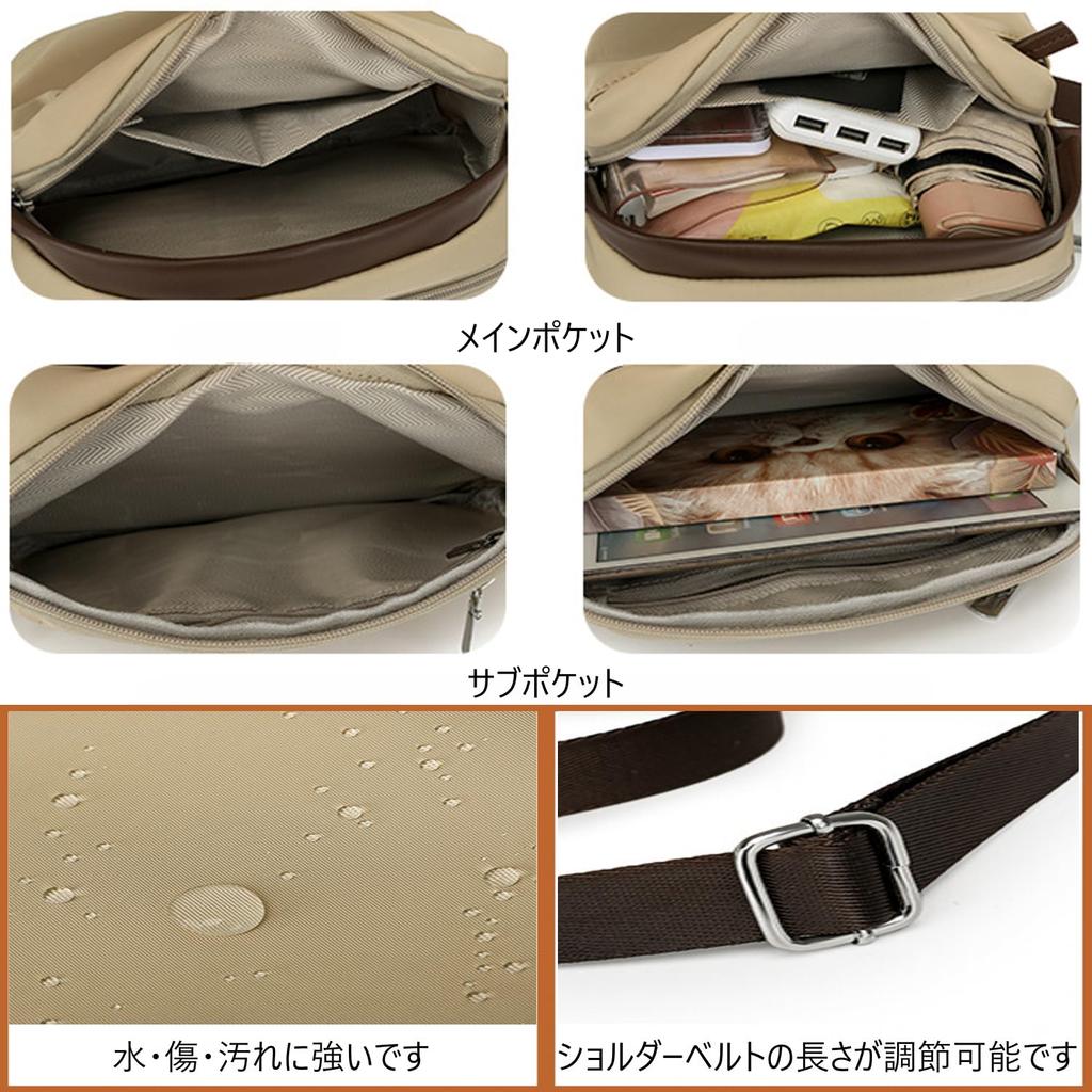 Welltude Women's Shoulder Bag, Small, Lightweight, Crossbody Bag, Mini Shoulder Bag, 2502 (Black)