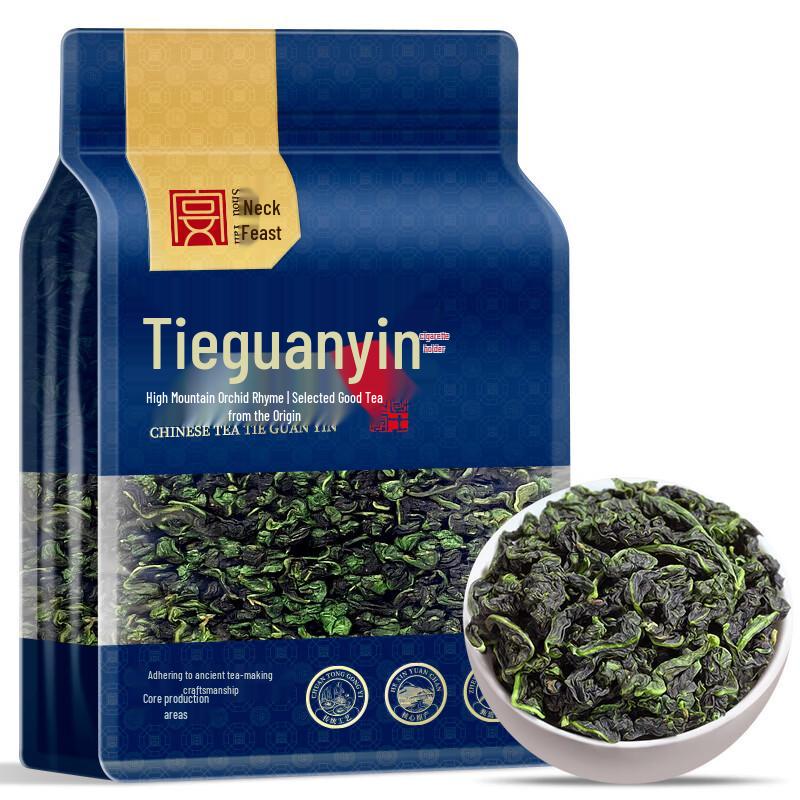 Shouyan Anxi Tieguanyin Oolong Tea, Fragrant Type, 500g