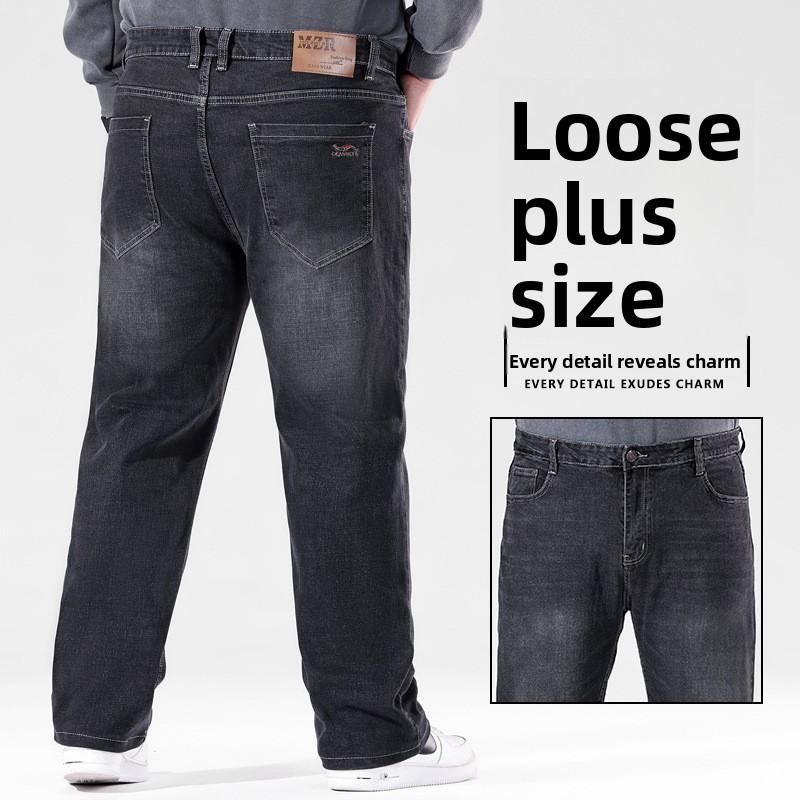 Fashionable Plus Size Men's Jeans Loose Straight-Leg Trousers High-Waisted High-Stretch Long Trousers