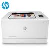 HP Color LaserJet Pro M154nw A4 Color Laser Printer