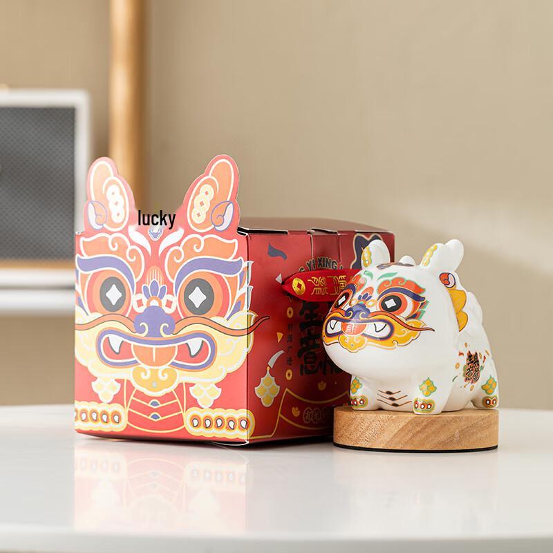 

Dragon Pat-Pat Lamp Ornament PCL510