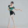 Stretchable Dance Leotard For Ballet Shows Breathable Polyester Ballet Practice Wear Containing Graceful Mesh Patterns