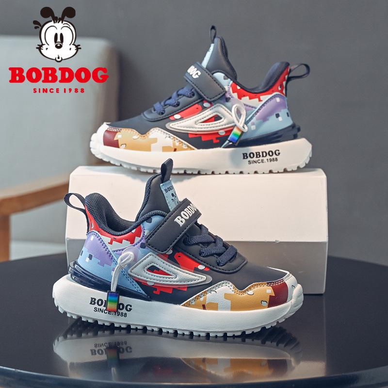 Bobodou 2025 Spring/Autumn Boys' Casual Sports Shoes - Soft Sole for Medium and Large Children