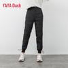 Duck Down Women's Plush Thickened Drawstring Tapered Winter Pants