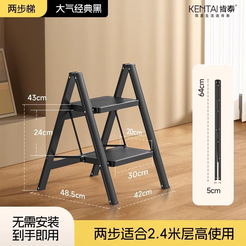 Carbon Steel Multi-Function Ladder  Foldable Step Ladder  Non-Slip Outdoor Plant Display Stand Adjustable Small Ladder