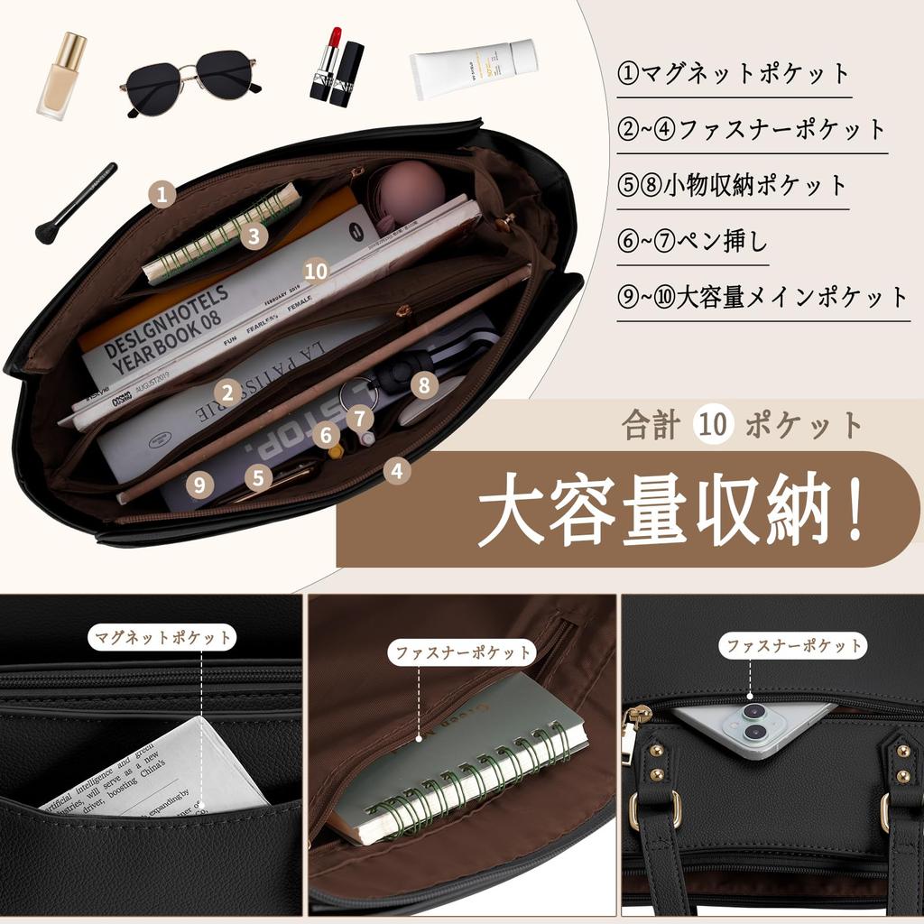 RAINSMORE Business Tote A4 Stands Large Shoulder with Perfect for Job and Black Women's Bag, Size, Alone, Water-Repellent, Capacity, 2-Way Bag, Studs,