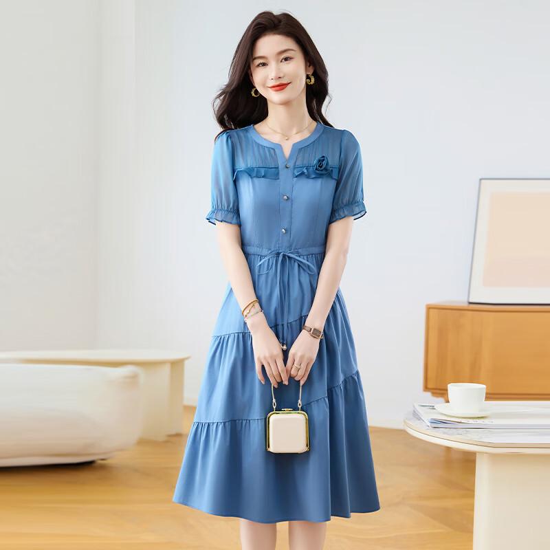 Elegant Summer A-Line Dress