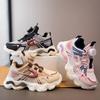 Unisex – Sneakers