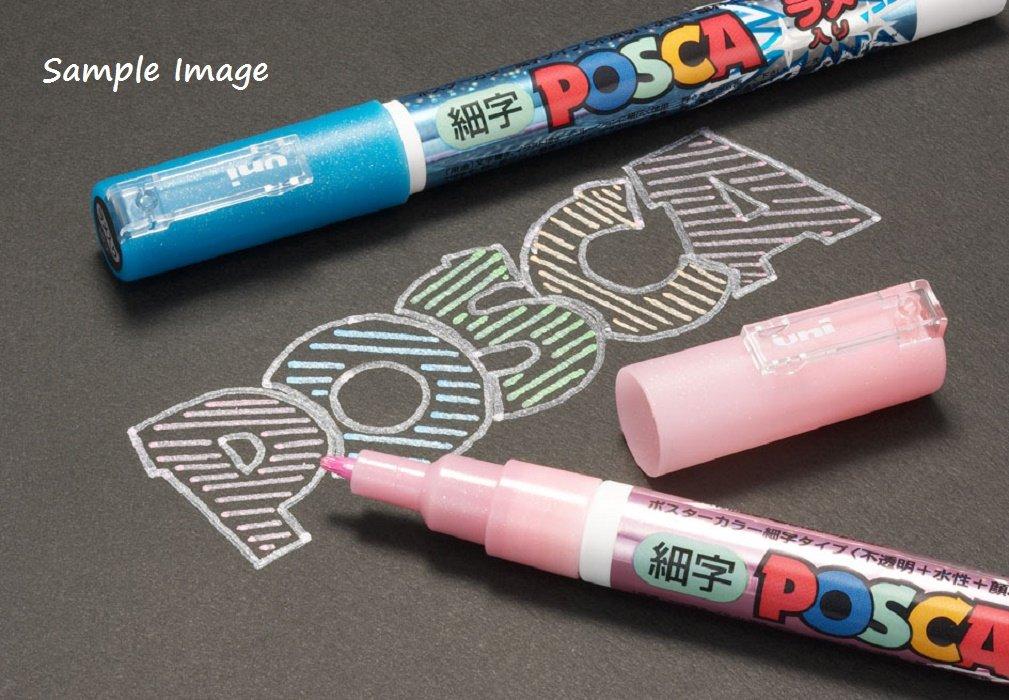 Mitsubishi Pencil Pigment Sign Posca Light Blue Water-Based Pen, (Fine Point), (Glitter)